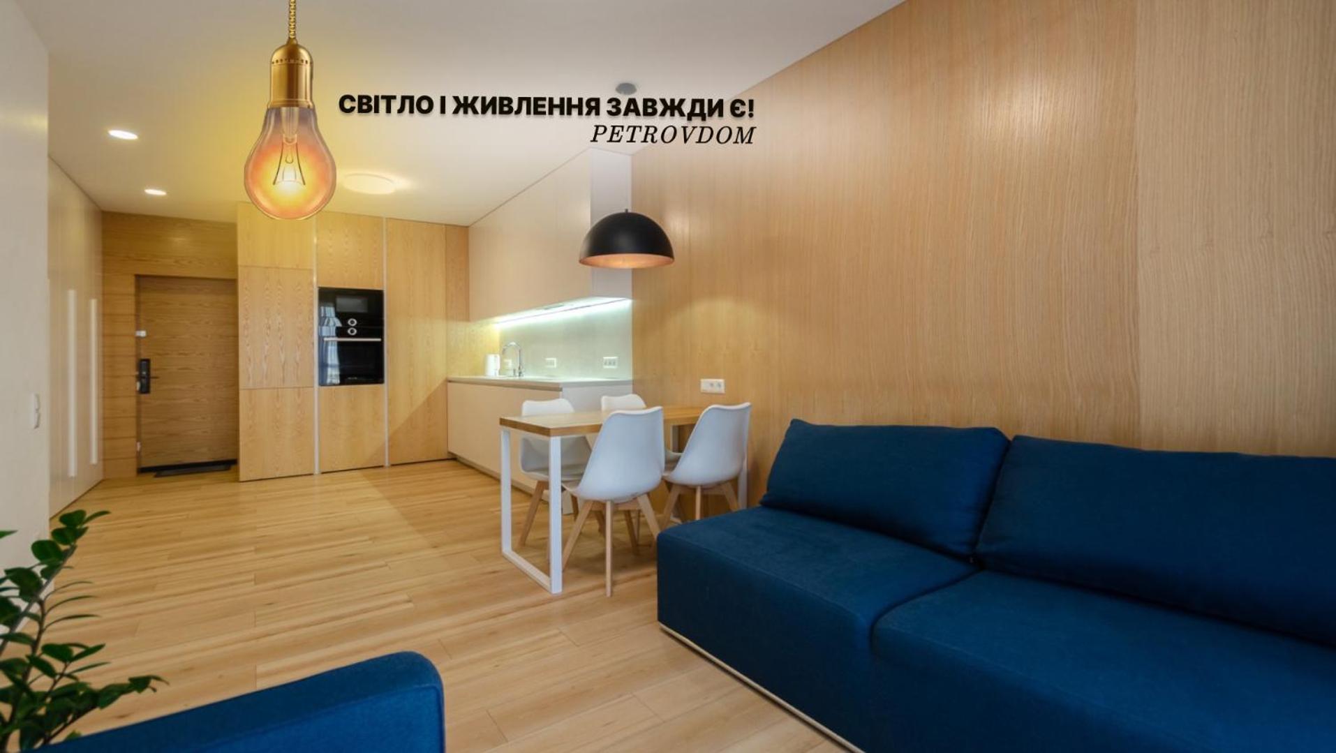 Petrovdom Apartments 205-206 In Rc Kvartet, 16Г Vasyl Lypkivskyi Street Kyiv Exterior photo